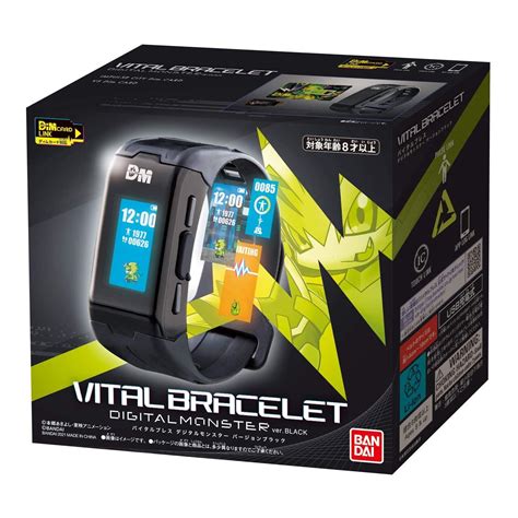 vital bracelet digital monster